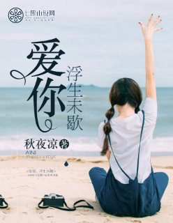 ���㣬����δЪ