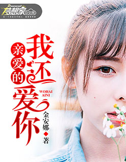 �װ��ģ��һ�����