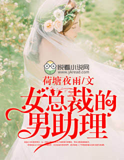 Ů�ܲõ�������