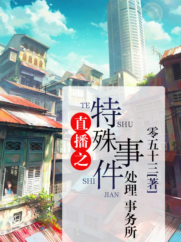 ֱ��֮�����¼�����������