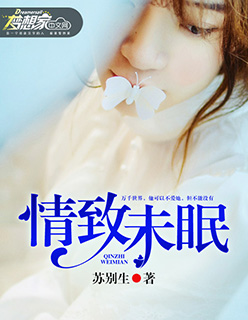 ����δ��