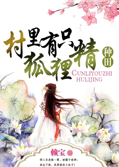 ������ֻ���꾫