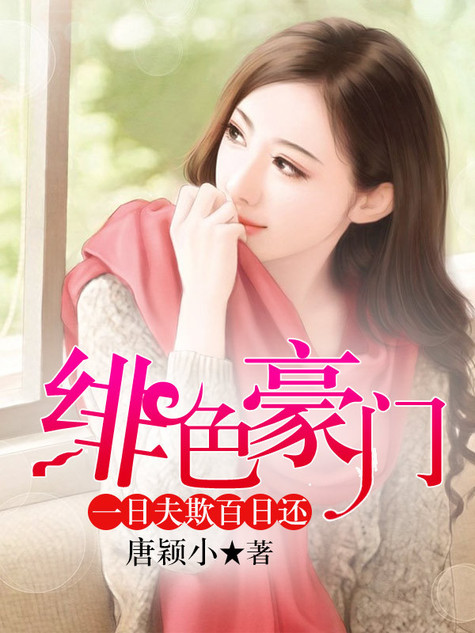 �ɫ���ţ�һ�շ��۰��ջ�