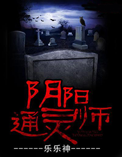 ����ͨ��ʦ