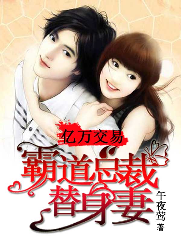 �����ף��Ե��ܲ�������