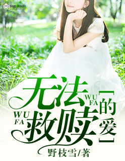 �޷�����İ�