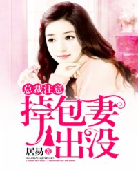 �ܲ�ע�⣺�����޳�û