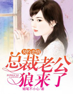 ��Լ���飺�ܲ��Ϲ�������