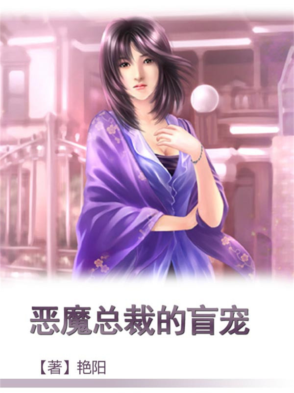 ��ħ��ϯ��ä��