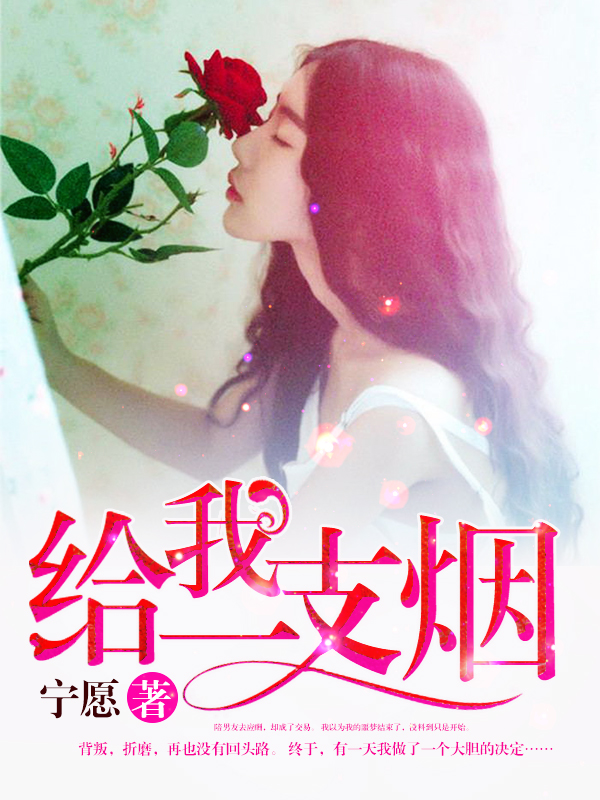 ����һ֧��