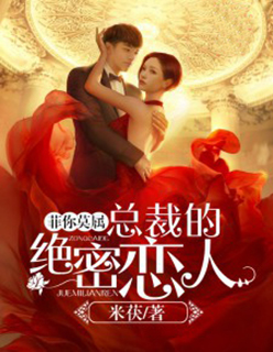 ����Ī���ܲõľ�������