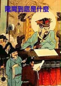 ���䵽����ʲô