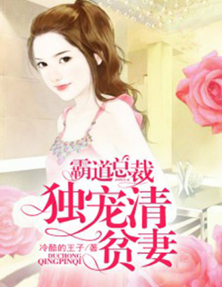 �Ե��ܲö�����ƶ��