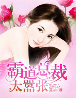 �Ե��ܲ�̫����