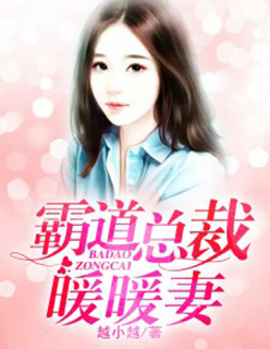 �Ե��ܲ�ůů��