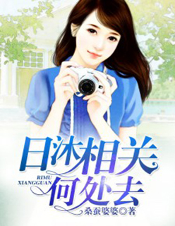 ������غδ�ȥ