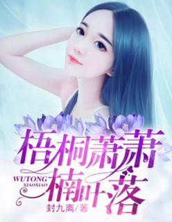 ��ͩ�����Ҷ��