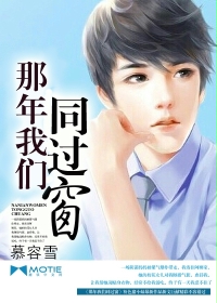 ��������ͬ����