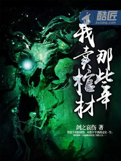 �����ײ���Щ��