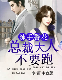 ���־������ܲô��˲�Ҫ��