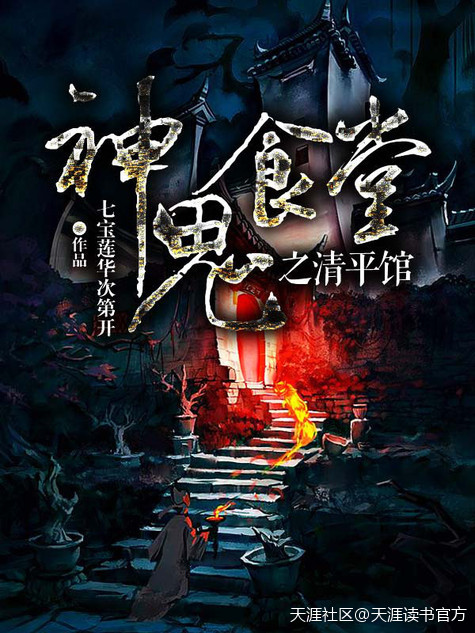 ���ʳ��֮��ƽ��