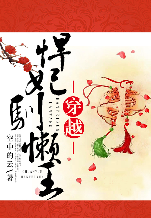 ��Խ����ѱ����