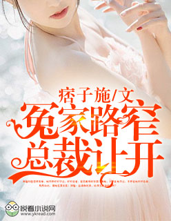 ԩ��·խ���ܲ��ÿ�