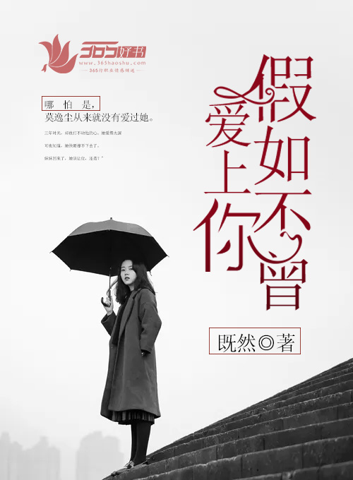 ���粻��������