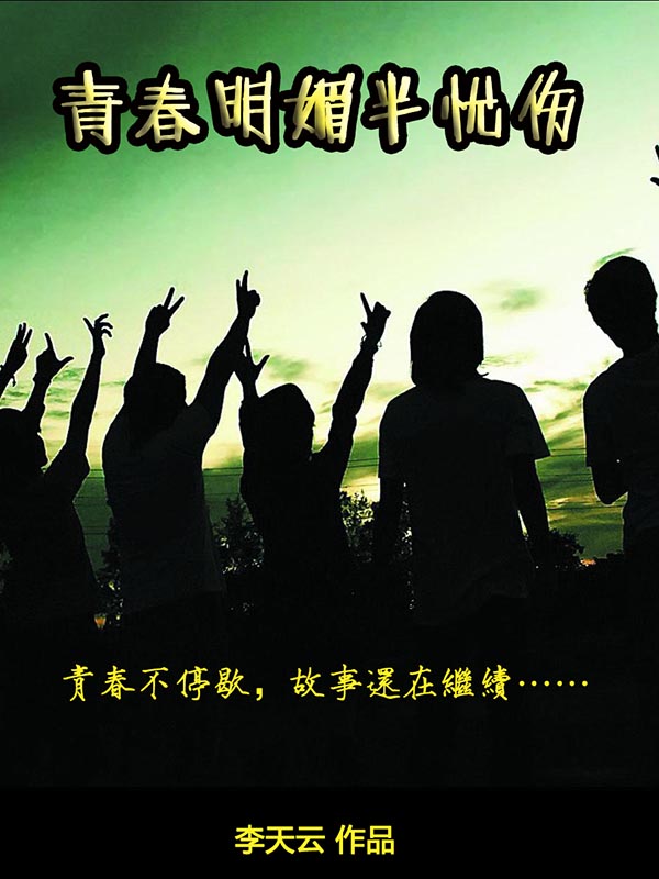 �ഺ���İ�����