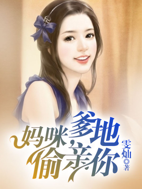 ���䣬����͵����