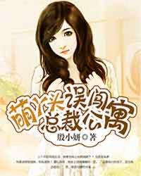 ��Ѿͷ���ܲù�Ԣ