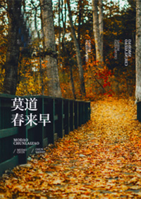 Ī��������