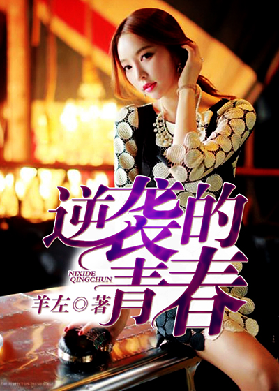 ��Ϯ���ഺ