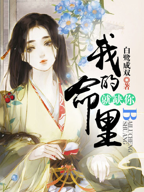 �ҵ������ȱ��