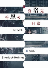 [��Ӣ��]�����������ճ�