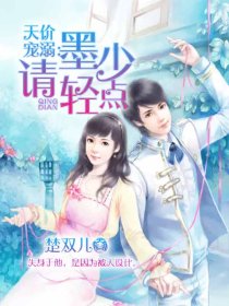 ��۳��磺ī�������