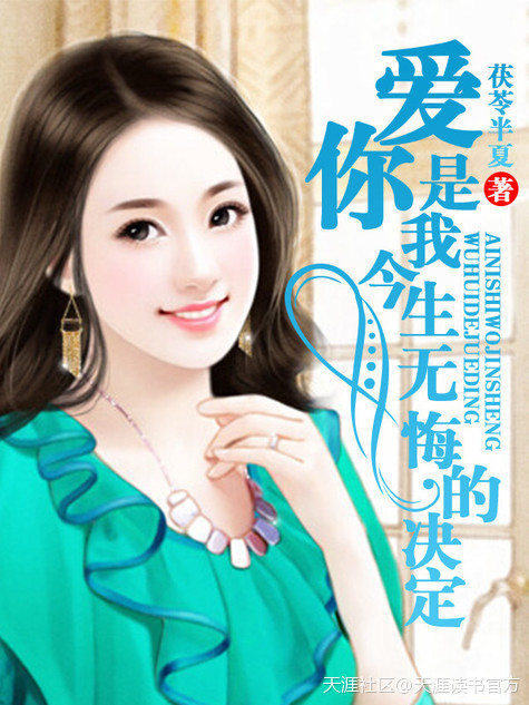 ���㣬���ҽ����޻ڵľ���