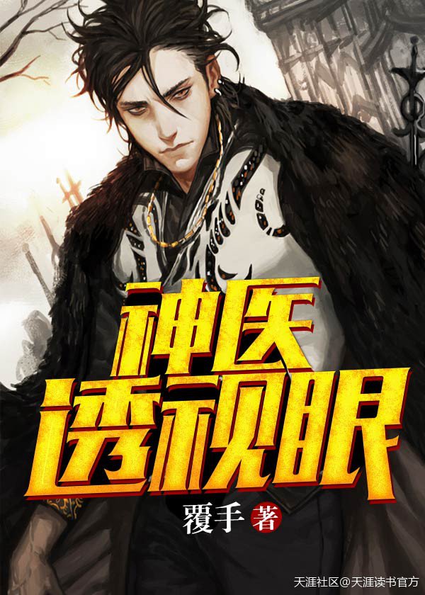 ��ҽ͸����