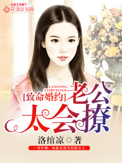 ������Լ���Ϲ�̫����