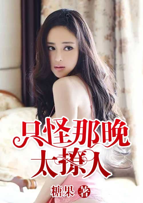 ֻ����ɫ̫����