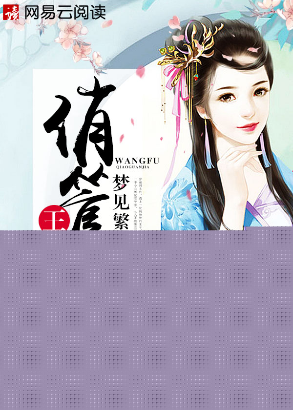 �����ιܼ�