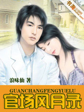 �ٳ�����¼