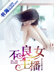 ����Ů����