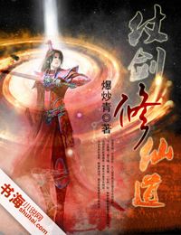 �̽����ɵ�