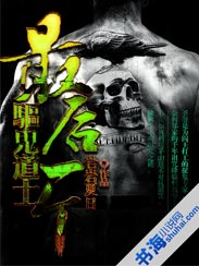 ���һ��������ʿ