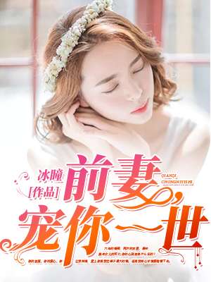 ǰ�ޣ�����һ��