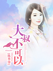 ���岻����