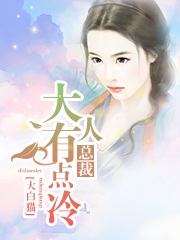 �ܲô����е���