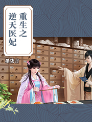 ����֮����ҽ��