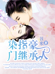 Ⱦָ���ż̳���